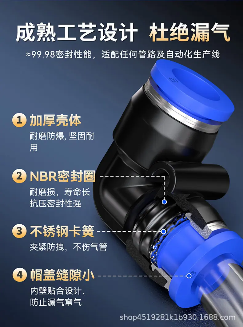 详情页3.jpg