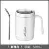 Copo de Água Térmico Copo com Canudo de Aço Inoxidável Grande Capacidade Copo de Café da Manhã Caneca para Casal Copo de Chá com Leite Café Presente Venda por Atacado