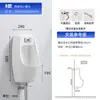 Urinal Automático por Indução Doméstico Montado na Parede de Chão Urinol Masculino Urinol Cerâmico Urinol Vertical