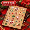 Adesivos de Presente de Natal Papai Noel Boneco de Neve Adesivos Cartoon Adesivos de Recompensa para Crianças Decoração de Festa de Feriado
