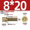 Grado 4.8 Tornillos hexagonales de tres combinaciones con recubrimiento de zinc, con arandelas planas y arandelas elásticas, tornillos combinados M4M5M6M8Mm