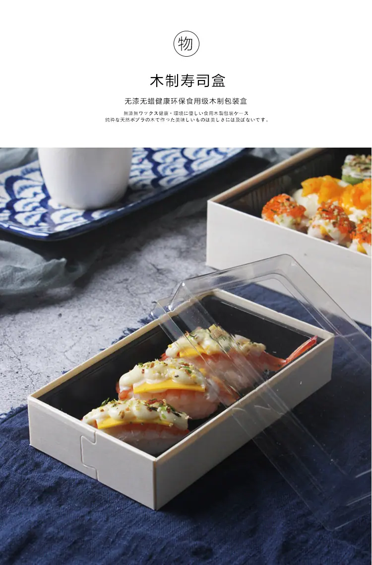详情页_01.jpg