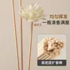 Varetas Difusoras de Aromaterapia, Difusor de Fragrância, Água Floral, Flores Secas, Fragrância para Ambientes, Fibra Sem Chama