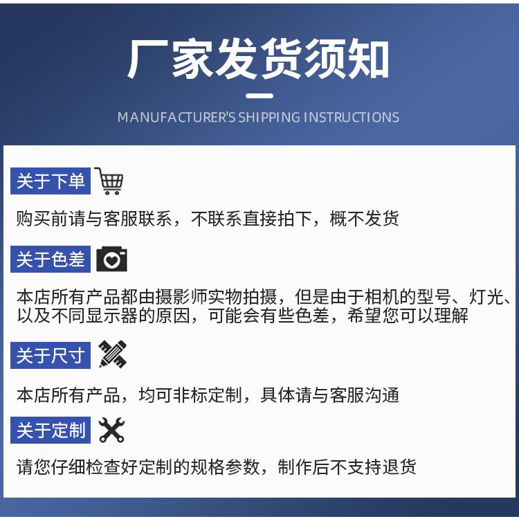 补偿器_22.jpg