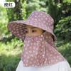 Chapéu de sol de verão feminino chapéu de sol ao ar livre debaixo da terra para fazer trabalho agrícola chapéu de colheita de chá chapéu de viagem para andar de bicicleta montanhismo chapéu de sol