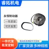 Fabricante de Motores de Freno Yongheng de Anhui Produce y Vende Frenos para Generadores