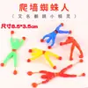 Puestos cuadrados y mercados nocturnos son artículos populares, juguetes luminosos creativos para niños de venta caliente, productos básicos pequeños de origen Yiwu