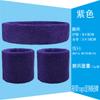 Banda para la muñeca de algodón puro, diadema, banda para el cabello, traje, deportes, absorbente de sudor, para correr, baloncesto, diadema, muñequera, protector, logo fijo