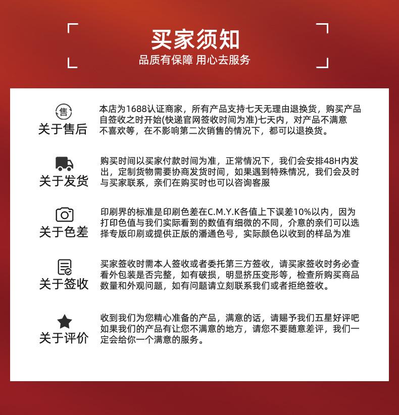 喜糖袋_09.jpg