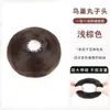 [Pão de Ninho de Pássaro] Coque de Pão Peruca Elástico de Cabelo para Mulheres, Ferramenta Flexível para Penteado, Coque Realista