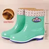 Botas de lluvia de malla para mujer, de corte bajo hasta la pantorrilla, con suela gruesa, estilo coreano, para primavera/otoño, botines de lluvia, zapatos de lluvia de caña alta, de moda con una suela como de tendón