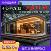 Cabaña de Manzana Estructura de Acero Habitación Cielo Estrellado Influencer Estrellas Casa Modular Integrada Vista Tierra Mar Cápsula Espacial B&B Personalización Fábrica