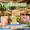 Bolsas para llevar, Bolsas personalizadas para enfriar pasteles, Bolsas para llevar de té de leche y repostería, Bolsas de embalaje no tejidas, Bolsas térmicas para llevar
