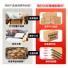 Caja de cartón corrugado para envío de embalaje de papel caja de cartón caja de mudanza engrosada rígida logística caja de embalaje exprés multi-especificación