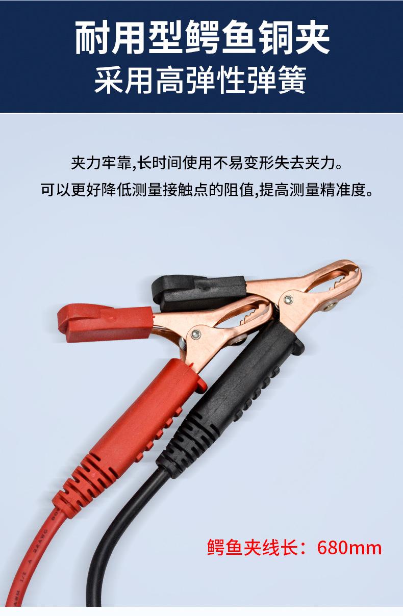 详情图21.jpg