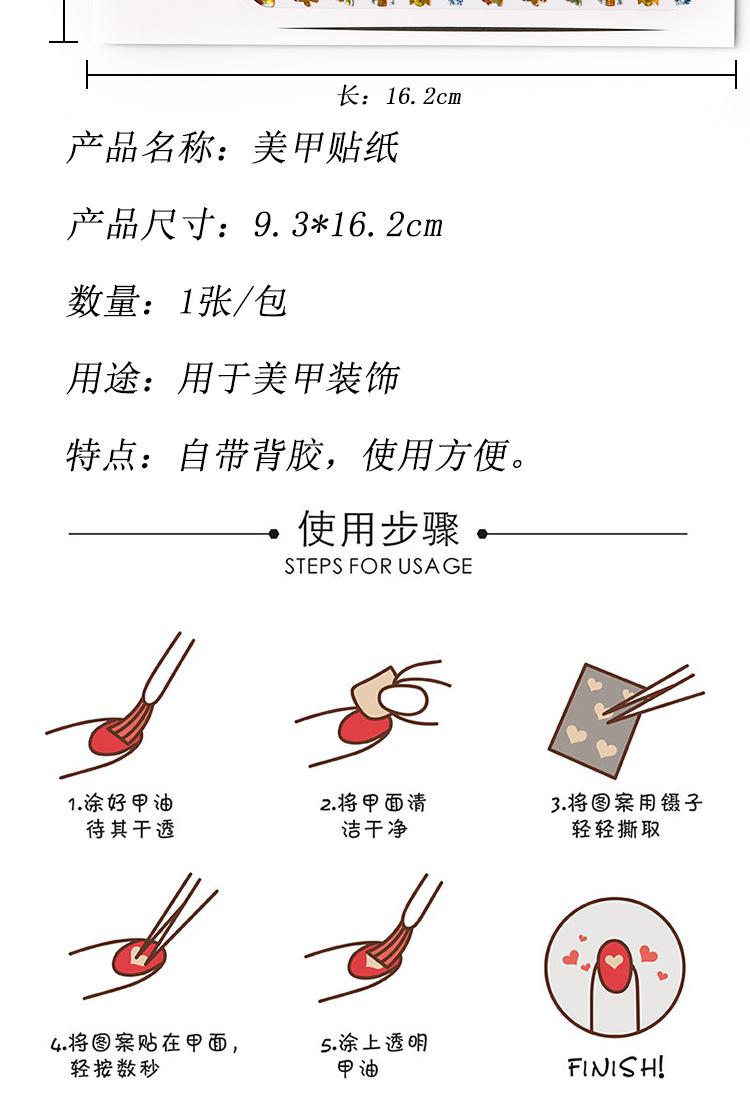 23圣诞_09.jpg