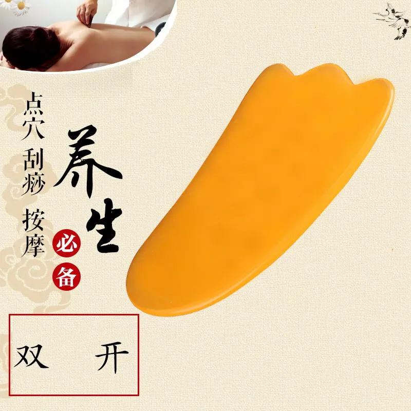 双开4