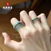 Anillo de Jadesita Natural Nudo de Bambú para Hombres y Mujeres, Tipo Hielo de Agua Azul, Banda Lisa de Nicho Guatemalteco, Anillo de Corte Recto, Anillo para el Dedo del Pie