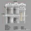 Armario metálico modular 1.1-2.5 m de ancho perchero abierto apartamento pequeño perchas dormitorio columna AA almacenamiento