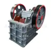 Britador de Mandíbula a Diesel Britador de Concreto Granito Britador de Resíduos de Construção Britador de Mandíbula de Minério de Ouro