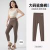 Pantalones de Tiburón de Talla Grande para Mujer Verano Gordo mm Leggings de Tres Cuartos Se Pueden Usar Afuera Delgados Cintura Alta Control de Abdomen Ajustados Pantalones de Yoga