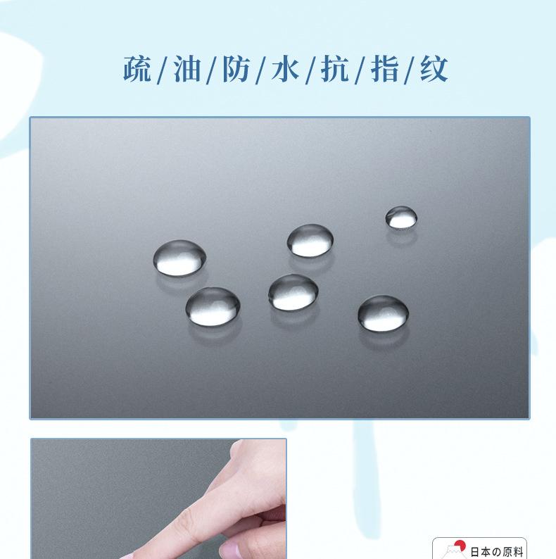 描述(15).jpg