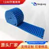 Cinturón de Rejilla Plana 1240, Cinturón Modular de Paso 12.7, Cinturón Modular de Material Pom Pp Pe, Cinturón Modular
