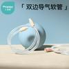 Xiaoya Xiang accesorios nuevos mejorados para extractor de leche película anti-derrame conector en T escudo para extractor de leche válvula de pico de pato