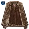Chaqueta de Cuero Todo en Uno de Piel Nueva para Hombre Otoño e Invierno, Transfronteriza, con Terciopelo Espeso, Cuello Alto, Casual, Fábrica de Chaquetas de Cuero