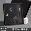 Set Personalizado de Cuaderno Estilo Chino A5, Set de Regalo Corporativo con Logo Personalizado, Premios de Alto Valor para Estudiantes