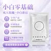 Nuevo lubricante para el cuerpo humano 15 lubricantes con sabor a fruta, juguetes sexuales para adultos sin enjuague, proveedor directo de productos para adultos