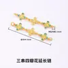 Cadena de extensión de acero de titanio, pulsera de perlas ajustable, cadena de extensión para collar, cadena para clavícula, cadena de cola, accesorios de cadena con cierre de langosta