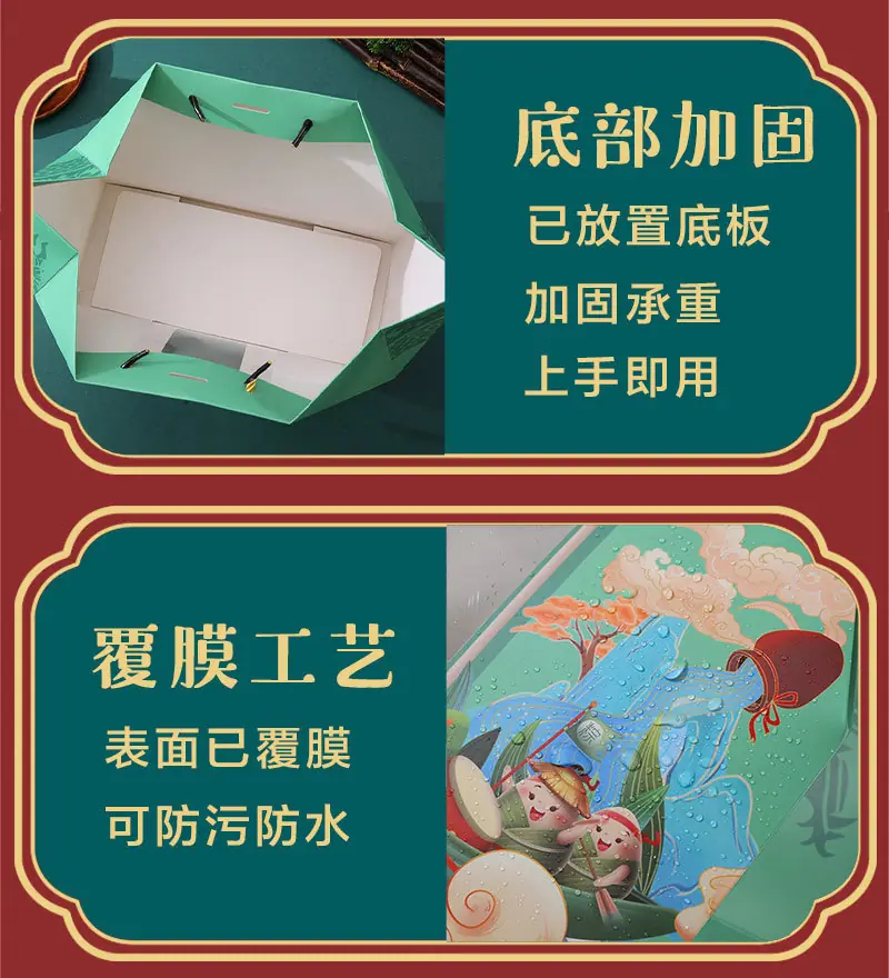 手提袋详情---副本_01_04