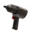 Llave Neumática de Alto Torque de Grado Industrial Kubo Vifu1/2 de Japón, Pistola de Aire Pequeña, Herramienta Neumática, Pistola de Aire