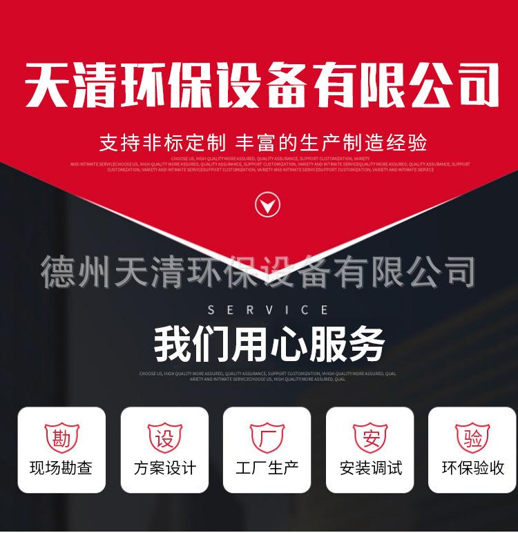 离心风机_01.jpg