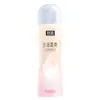 Huevo Sorpresa Comejoy Mini Onahole para Hombre Juguete Portátil de Masturbación Masculina Producto Erótico Sexual para Adultos