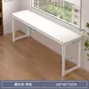Escritorio Sencillo para Vivienda de Alquiler, Escritorio de Computadora Rectangular, Escritorio Sencillo de Pared para Sala de Estar en Casa, Uso en Casa para Adultos