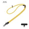 Cordón para teléfono móvil tres en uno de color sólido, bandolera corta de aspecto elegante, cuerda antipérdida, cadena colgante larga para funda de teléfono móvil