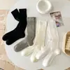 Meias de Cano Alto Cor Cinza Coreana Ins Tendência Estilo Ballet Cor Sólida para Panturrilha, Meias de Cano Alto, Meias de Compressão Listradas Emagrecedoras Jk, Combinadas com Saias, Meias Largas