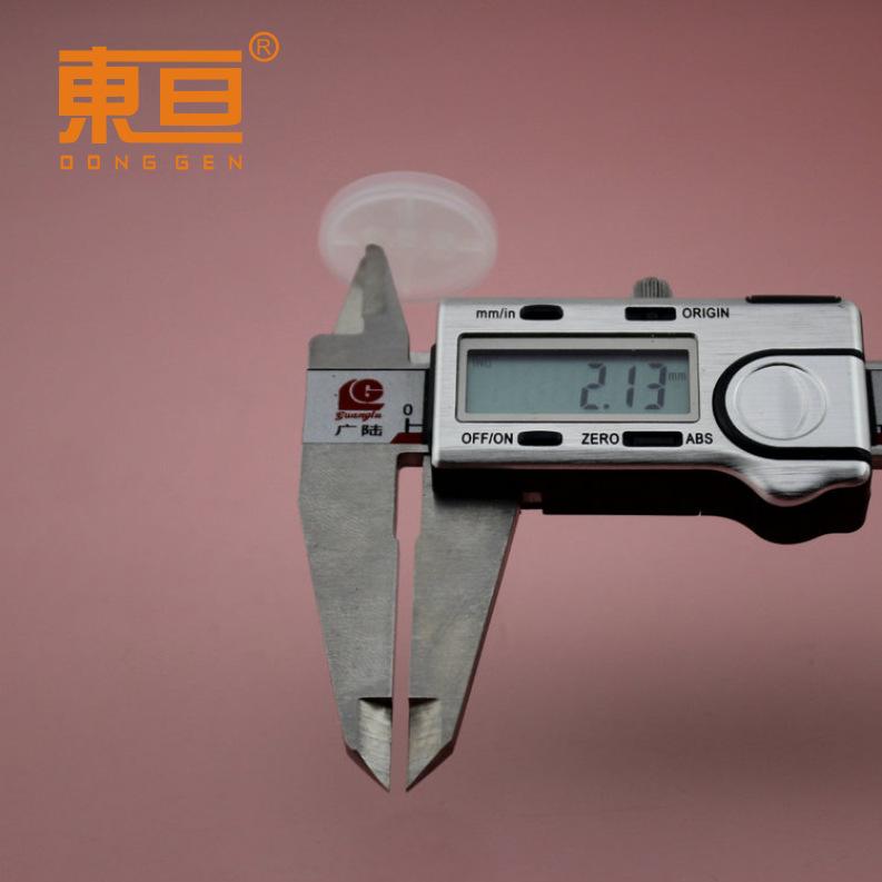 Φ262A2AB软9.png