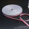 1- Cinta Rayada de Colores de 5 cm, Cinta de Tejido Liso Acanalado, Cinta Rayada Tricolor, Accesorios para Ropa Arcoíris que Cambian de Color