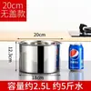 Caja de Condimentos de Acero Inoxidable, Contenedor Cuadrado para Sabores, Caja de Almacenamiento de Cocina, Adecuado para Puestos, Tiendas de Té con Leche, Restaurantes de Hot Pot, y para Almacenar Tarros de Condimentos de Manteca
