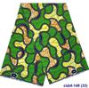 Stock Listo Tela de Cera Estampada Moda Africana de Algodón, Tela para Pantalones Estampada y Teñida, Tela Floral de Moda Producción a Gran Escala