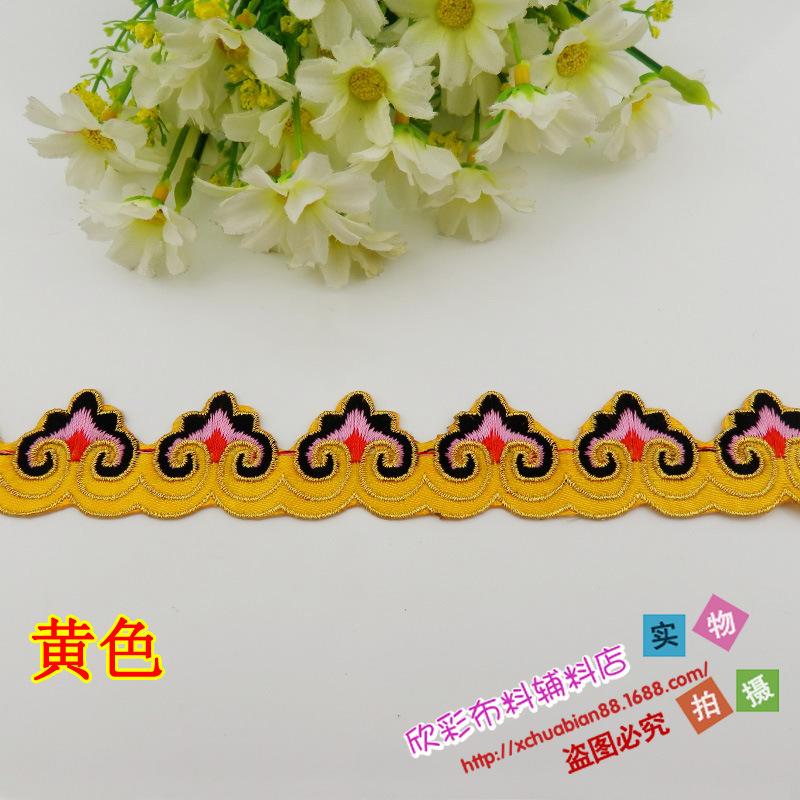 2816#烫花10