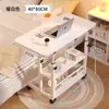 Mesita de noche, Mesa de computadora elevable móvil, Escritorio simple para estudiantes, Mesa de estudio para cama en el dormitorio del hogar, Escritorio de oficina