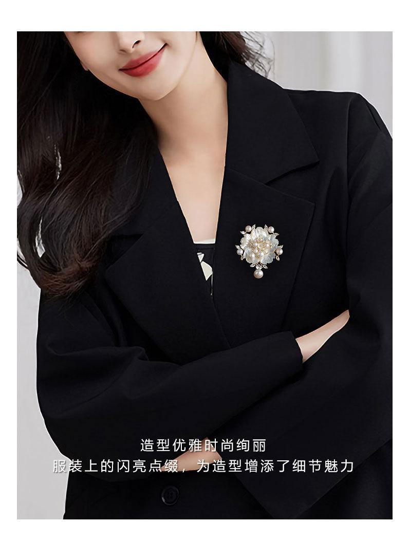 高级感奢华贝壳花朵胸针时尚优雅淡水珍珠花卉胸花小众