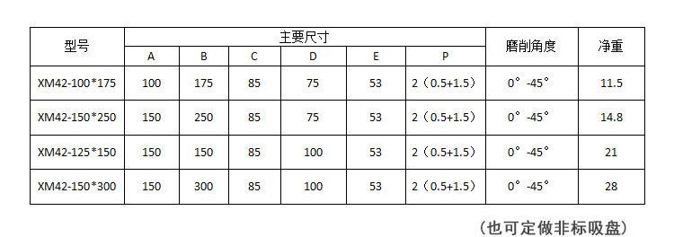 鲁磁_08.jpg