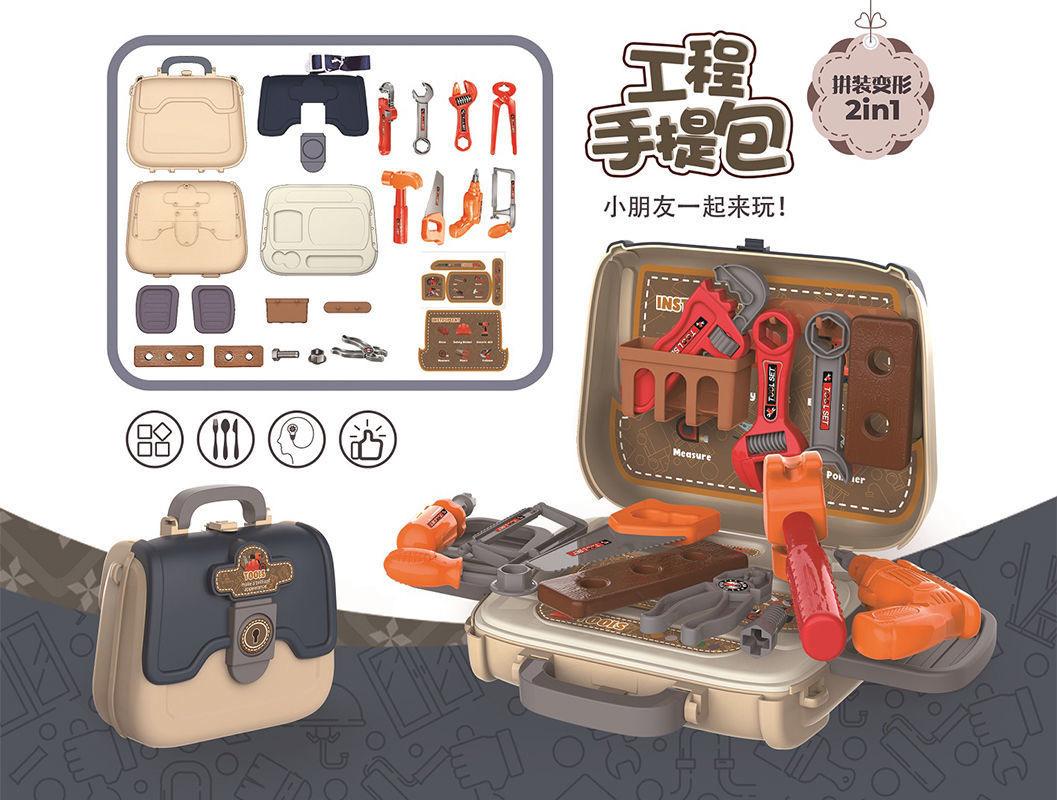 IMG_0694(20210816-222554)