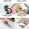 Rolo completo de adesivos de parede imitando azulejo e mármore para sala de estar, rodapés, paredes, papel de parede, parede de fundo de banheiro e decoração de parede