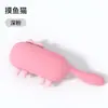 Almohada Transpirable con Forma de Gato de Seda de Hielo para que Duerman las Niñas, Almohada para Piernas para Dormir de Lado, Almohada Transfronteriza